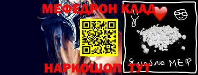 ГАЛЛЮЦИНОГЕННЫЕ ГРИБЫ Новозыбков