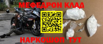 ГАЛЛЮЦИНОГЕННЫЕ ГРИБЫ Новозыбков