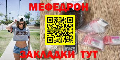 apvp Нягань