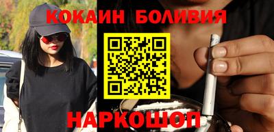 ГАЛЛЮЦИНОГЕННЫЕ ГРИБЫ Новозыбков