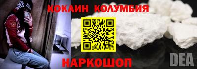 jwh Новокубанск