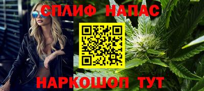 apvp Нягань