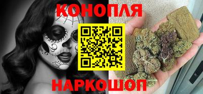 ГАЛЛЮЦИНОГЕННЫЕ ГРИБЫ Новозыбков