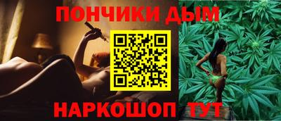 меф VHQ Обь