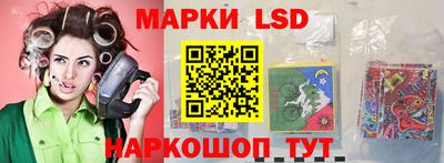 jwh Новокубанск
