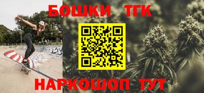 ГАЛЛЮЦИНОГЕННЫЕ ГРИБЫ Новозыбков
