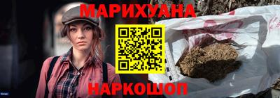 меф VHQ Обь