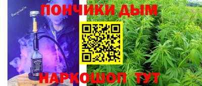 jwh Новокубанск
