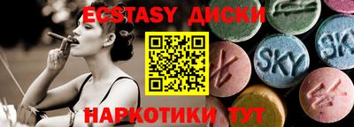 мяу мяу мука Новодвинск