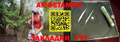 jwh Новокубанск