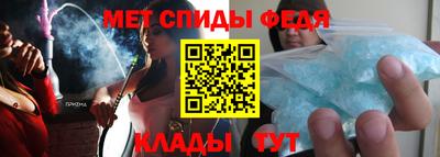 марихуана Обнинск
