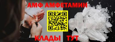 jwh Новокубанск