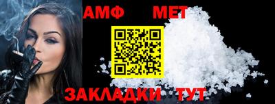 apvp Нягань
