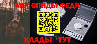 jwh Новокубанск