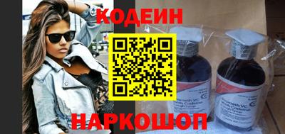 apvp Нягань