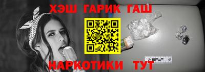 мяу мяу мука Новодвинск