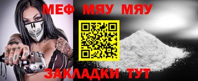 jwh Новокубанск
