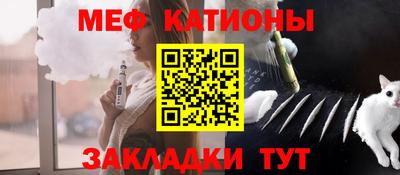 ГАЛЛЮЦИНОГЕННЫЕ ГРИБЫ Новозыбков