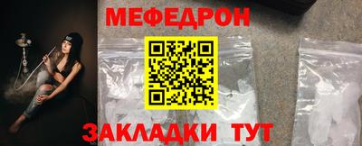 apvp Нягань