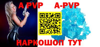 ГАЛЛЮЦИНОГЕННЫЕ ГРИБЫ Новозыбков