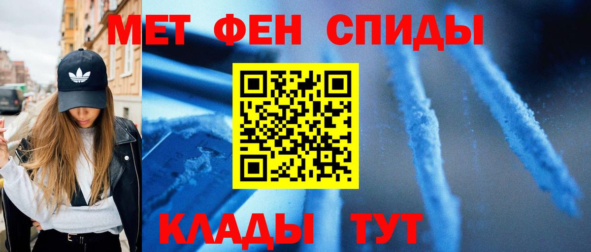 Мефедрон кристаллы  Ступино  Гашиш  Вход с VPN  МДМА  ГАШИШ  COCAIN 